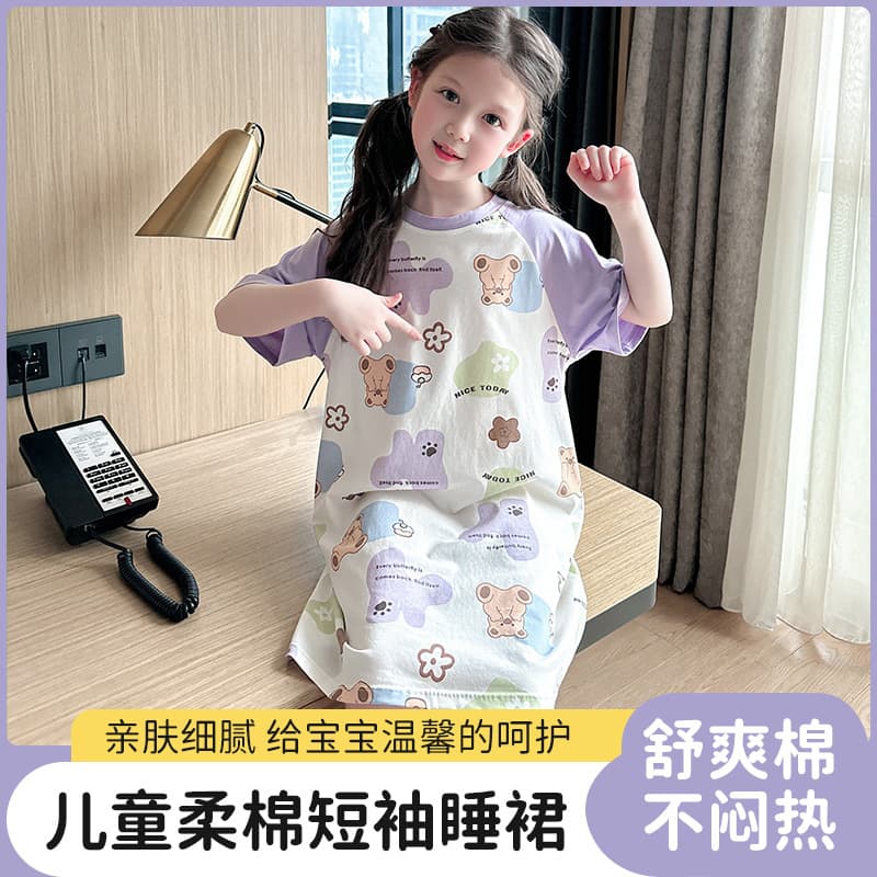 Cute Cartoon Summer Children's Cool Cotton Nightgown, Short Sleeve Long Dress, Parent-Child Style