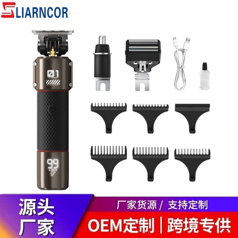 New Cross-Border Electric Hair Clipper 3-in-1 Trimmer Set for Men, Beard Trimmer, Nose Hair Trimmer, Shaver, Hair Cutting, and Pompadour Scissors