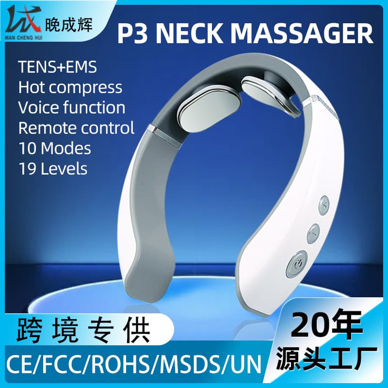 Cross-border New Neck Massager Home Multifunctional Portable Neck Protector Charging Pulse Cervical Massager