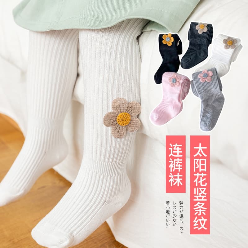 Girls' Tights for Spring Summer Autumn Smiley Face Baby Large PP Toddler Bodysuit Stockings Infant Leggings Thin Wearable Socks