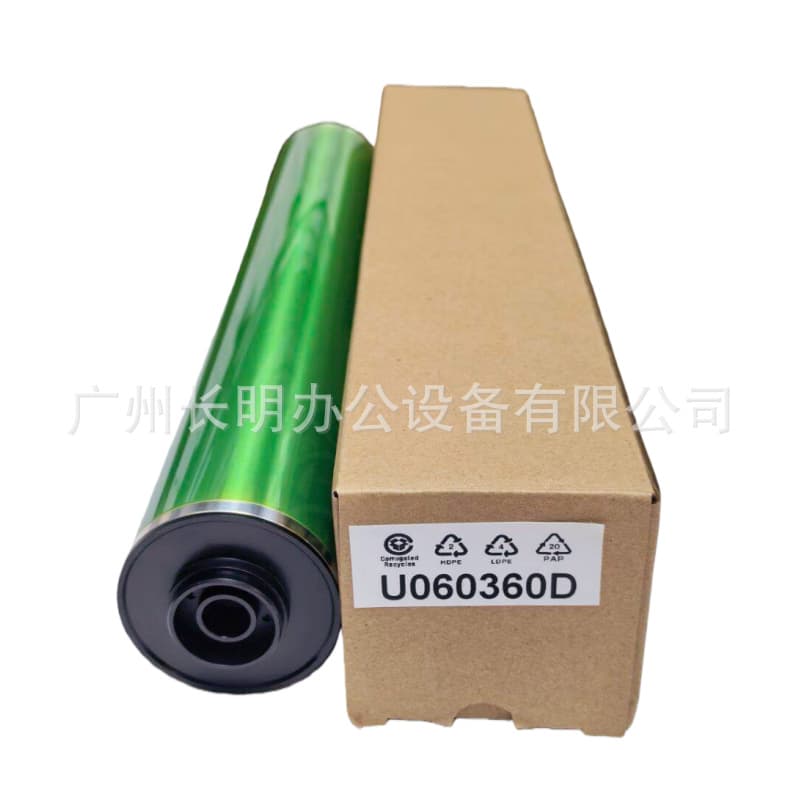 Applicable to Kemei C 1060 1070 2060 2070 3070 3080 Fuji drum core drum toner cartridge