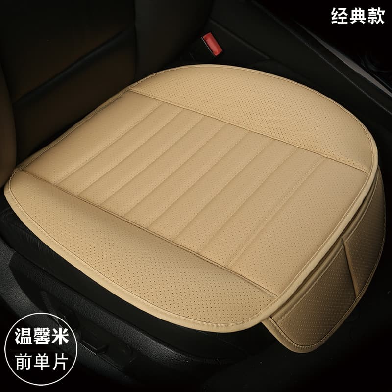 Cross-border Amazon car seat cushion, full leather, all-inclusive, no backrest, no binding, three-piece set, car seat cushion, universal for all seasons