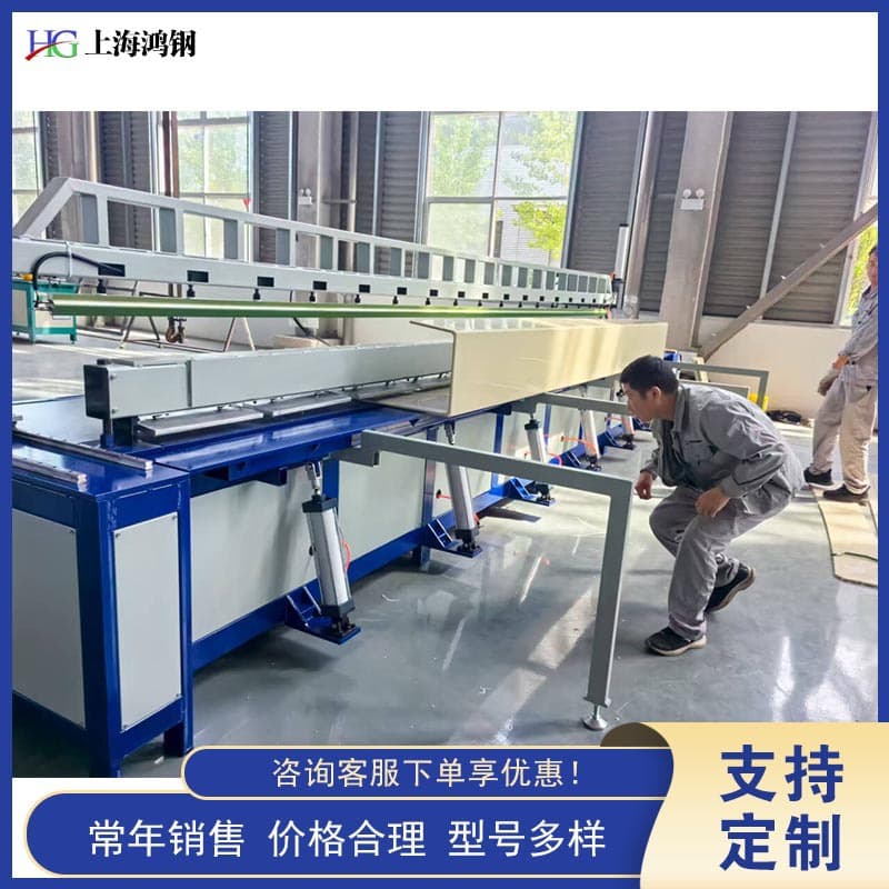 Automatic Plastic Sheet Butt Welding Machine PP PE Sheet Panel Welder Roll Bending Machine Plastic Sheet Bender
