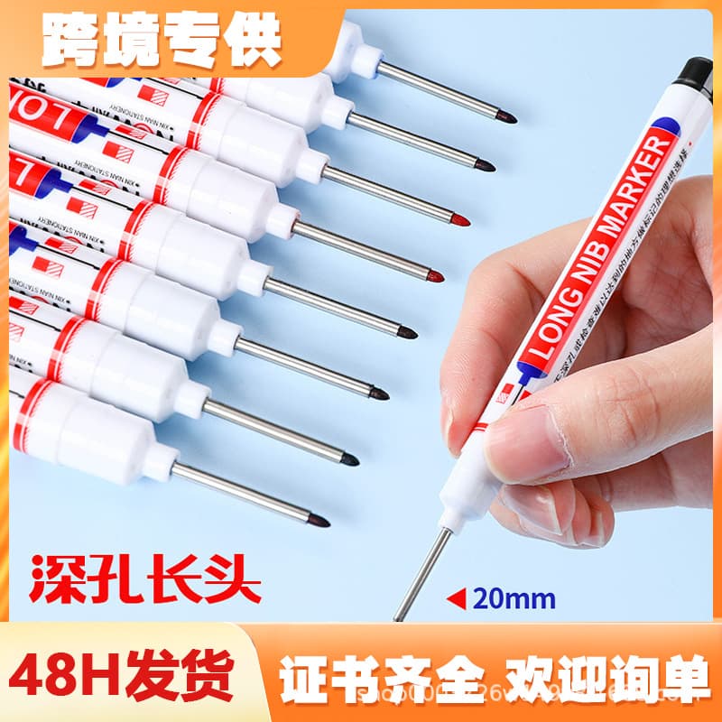 Long Tip Marker Pen 20mm Woodworking Marker Deep Mouth Tile Marker Pen Extended Punch Pen Quick-Drying Oil Pen