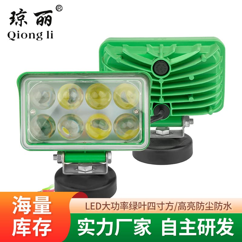 Powerful manufacturer LED spotlight Qiongli 24W high-power lens green leaf 4-inch super bright truck front LED spotlight