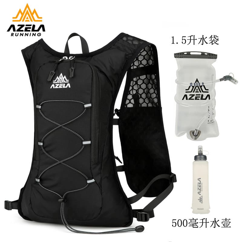 Azella Outdoor Vest Pack, Mountain Biking Backpack, Hiking Sports Pack, Hydration-Compatible Daypack