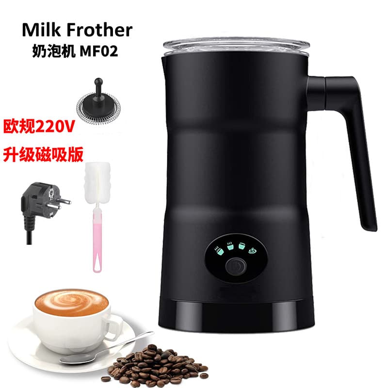 Automatic Electric Milk Frother for Home Use, Milk Foam Maker, Electric Milk Frother, EU/US/UK Plug