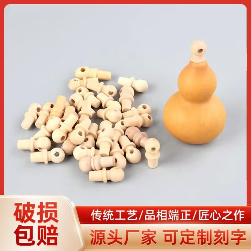 Wholesale gourd stoppers and accessories, large, medium and small natural gourds, gourd spouts, wooden stoppers and caps.