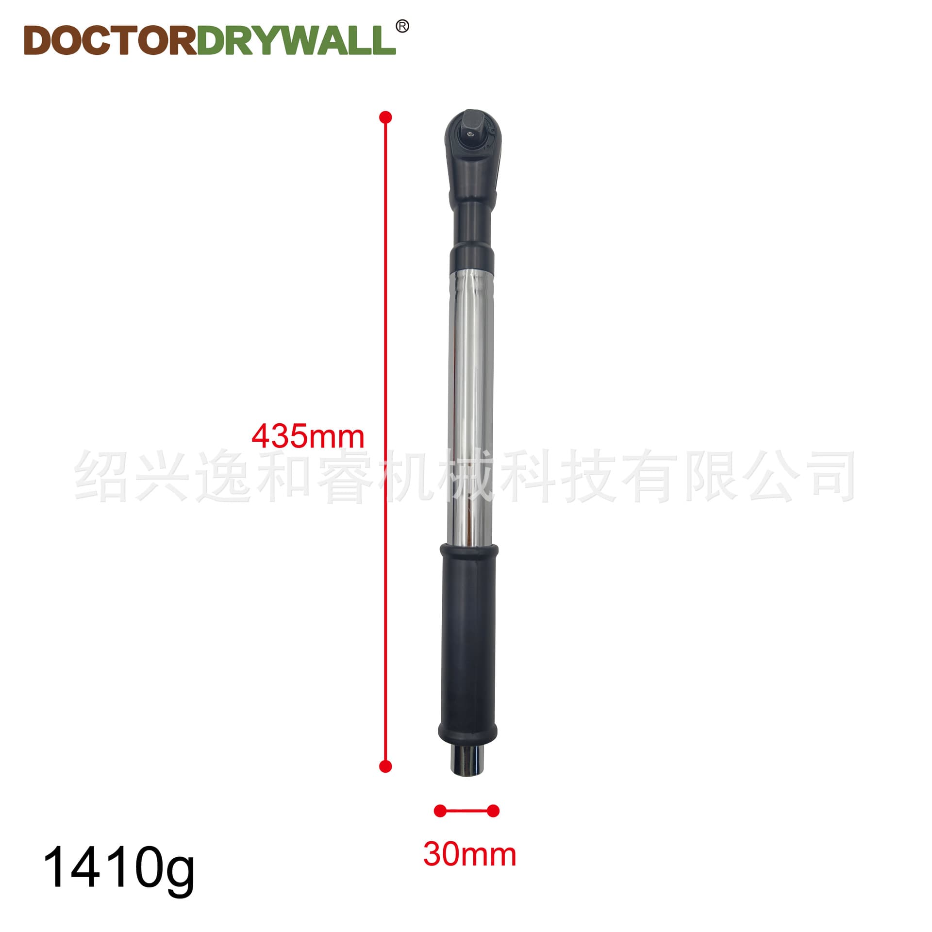 2-in-1 Manual and Electric Extended Ratchet Wrench Extension Ratchet Wrench Electric Extension Wrench