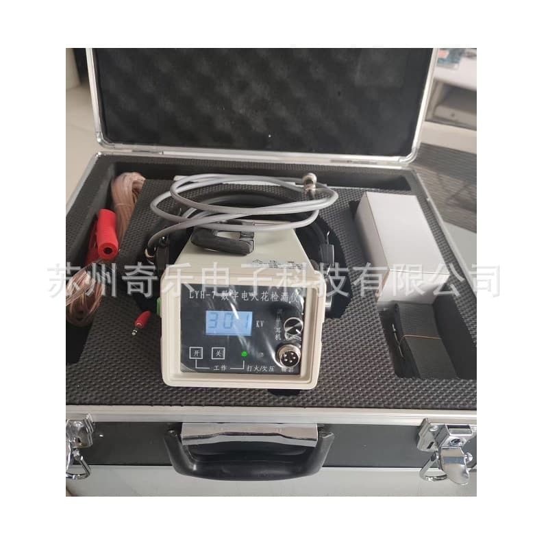LYH-7 Digital Spark Leak Detector Pipeline Anti-Corrosion Coating Holiday Detector DC Spark Tester