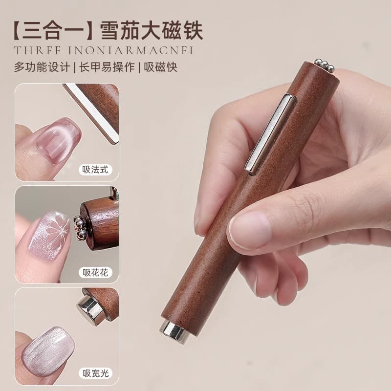 New Upgraded Cat Eye Magnetic Nail Polish Magnet Wand for Glass Bead Cat Eye Effect, Large Dual-Head Magnet Tool for Nail Art