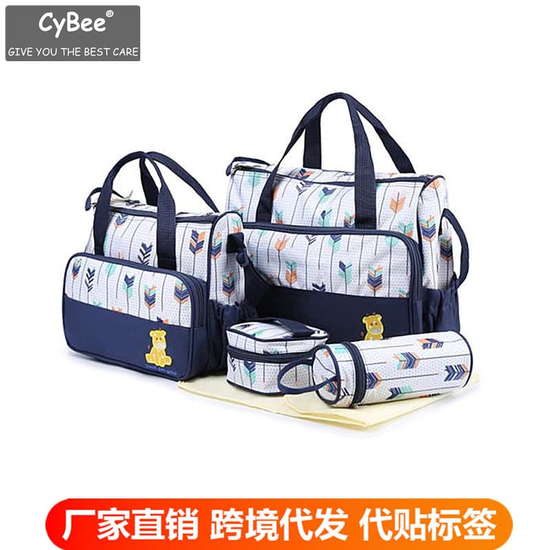 Printed Huayao Fabric 5-in-1 Multifunctional Diaper Bag, Large Capacity Crossbody Mother Bag with Diaper Compartment