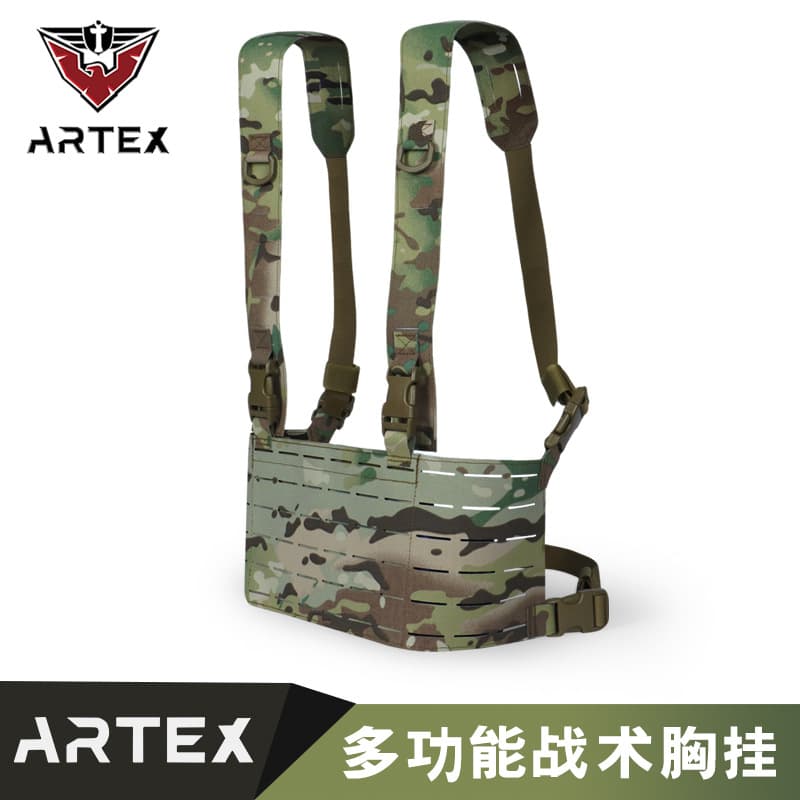 Artex tactical chest hanger lightweight tactical carry chest hanger adjustable tactical bellyband molle mounted tactical girdle