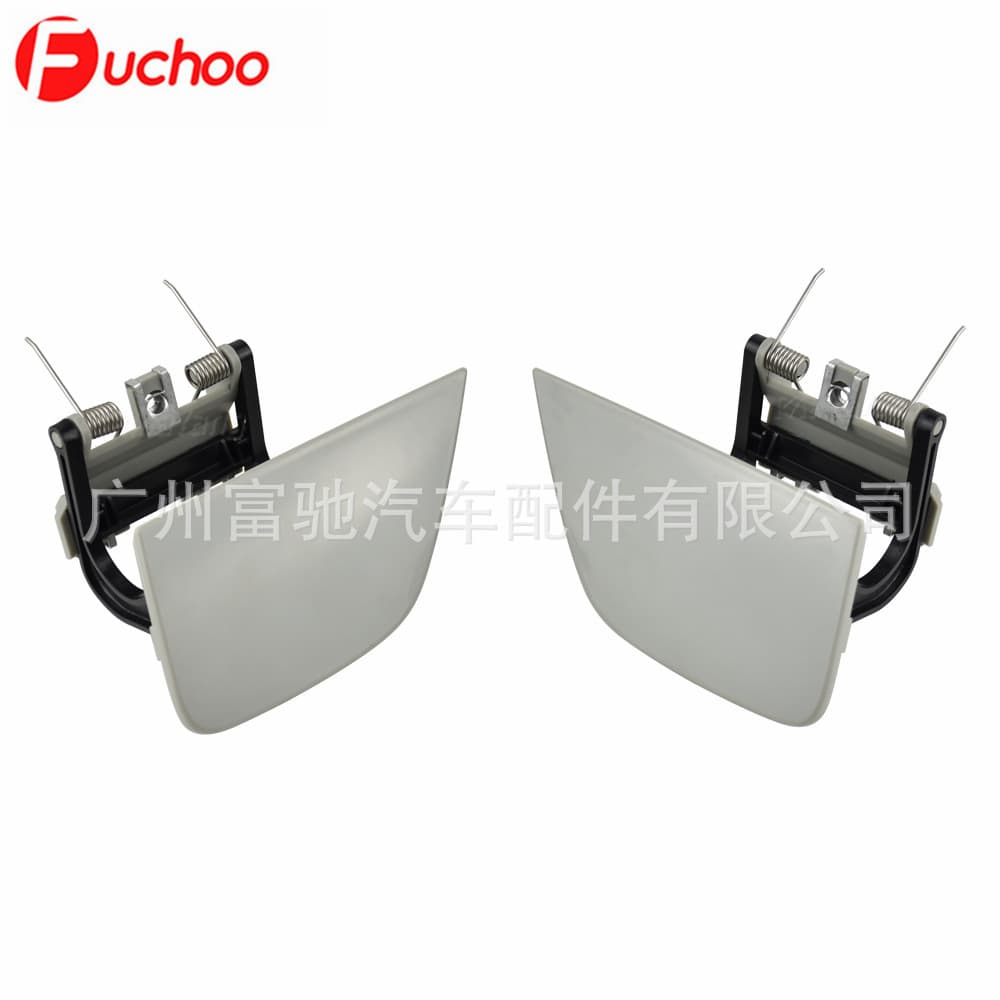 51117057413 51117057414 Headlight water spray gun cap suitable for BMW E65 E66 E67