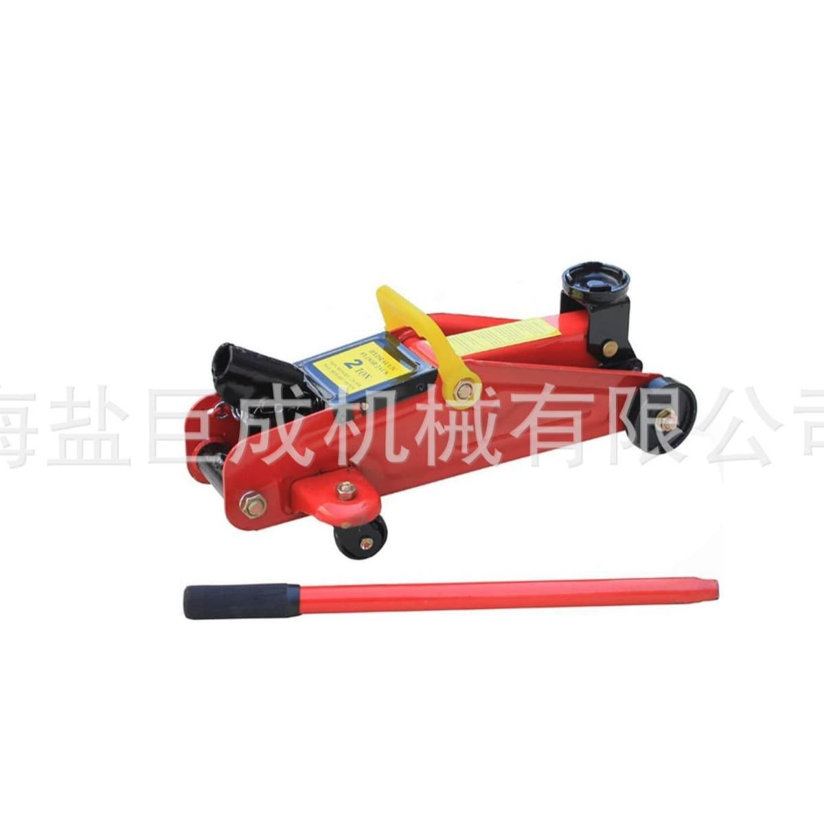 2T Horizontal Jack FLOOR JACK 5.5kg