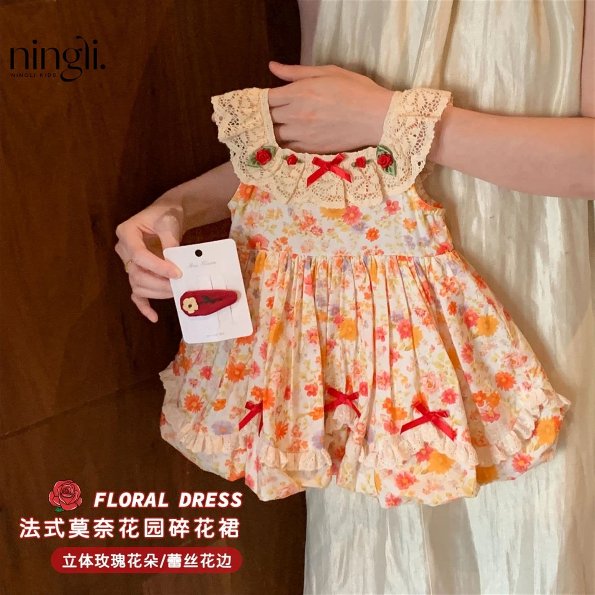 [Ningli] Girls holiday dress sundress 2026 summer dress little girl baby floral princess dress