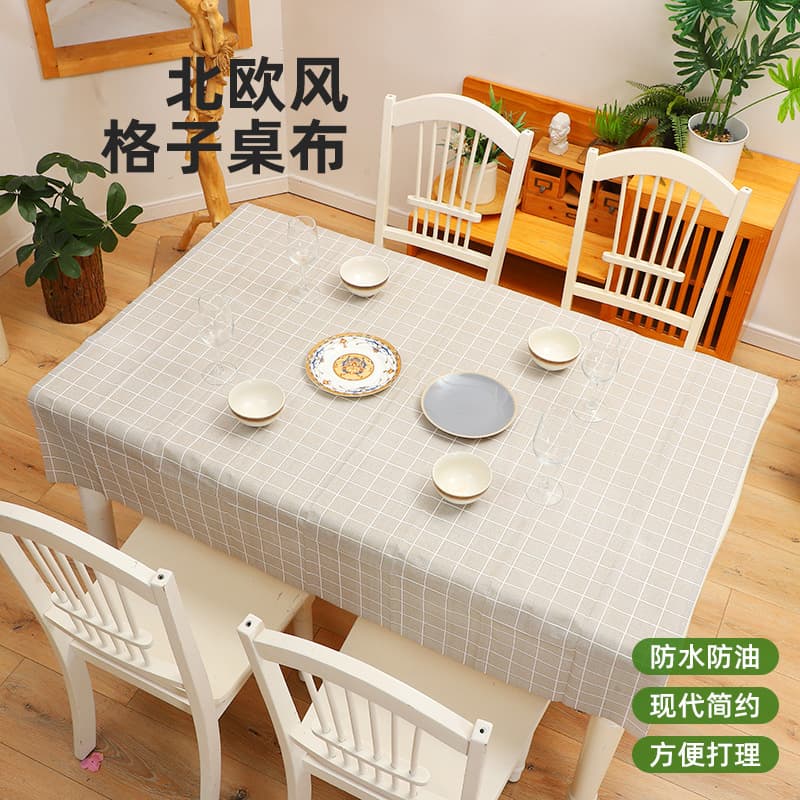 Waterproof, oil-proof, dust-proof tablecloth, no-wash table mat, light luxury, high-end tablecloth, thickened restaurant transparent table mat