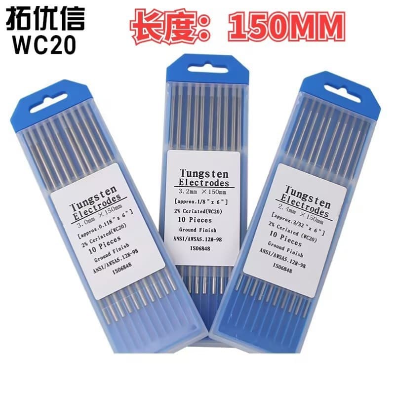 WC20 tungsten needle, tungsten electrode, tungsten rod, cerium tungsten electrode, gray tip 1.6 2.0 2.4 3.0 3.2 4.0 * 150