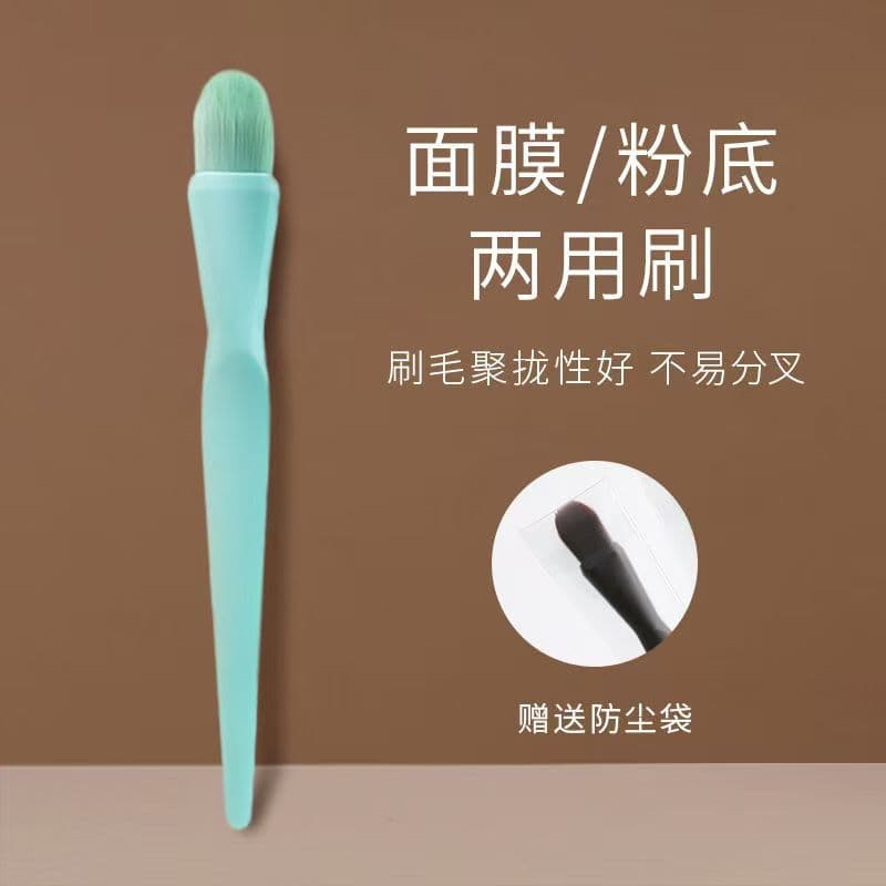 New Soft Bristle Face Mask Brush Makeup Application Tool Single Multi-Function Silicone Face Mask Brush for Clay Mask