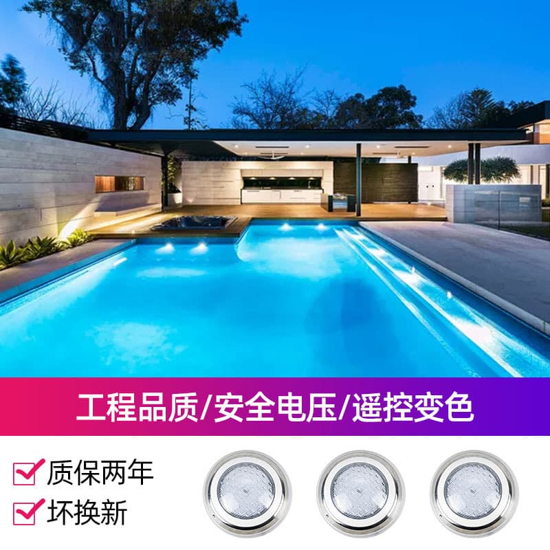 LED Pool Light Wall-Mounted Surface Waterproof 304 Stainless Steel 12V Underwater Light 18W RGB Pond Fish Tank Light