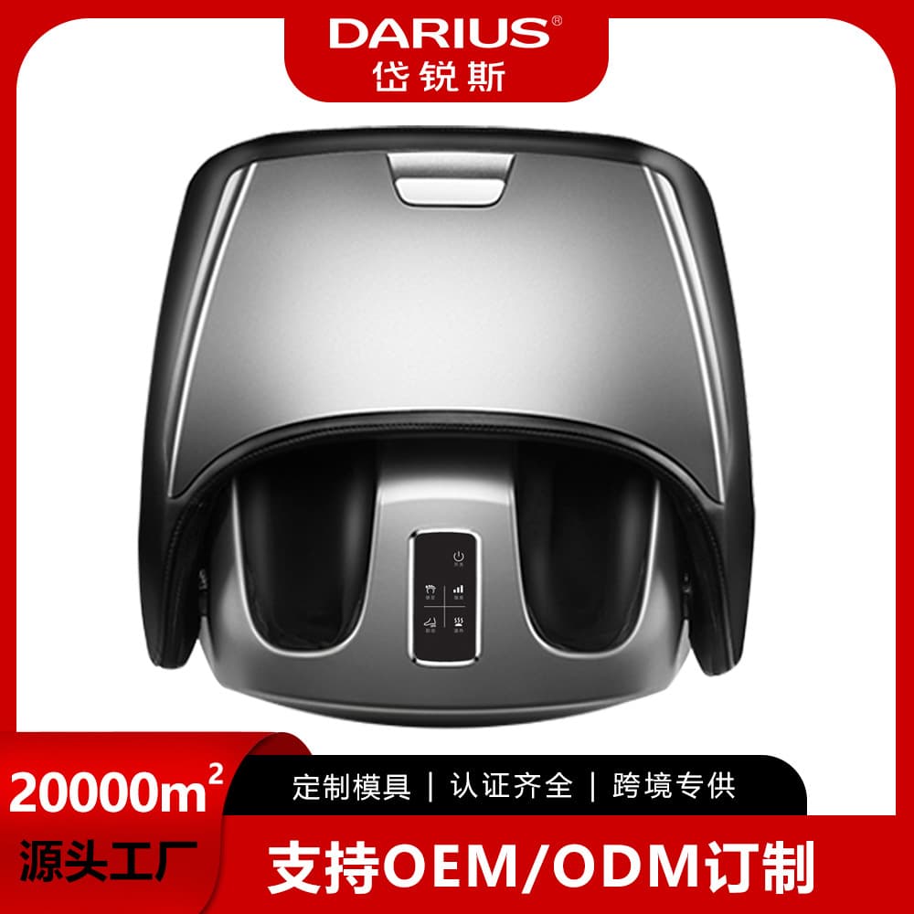 Cross-border Exclusive 2-in-1 Multi-functional Massager with Heating, Automatic Home Massager