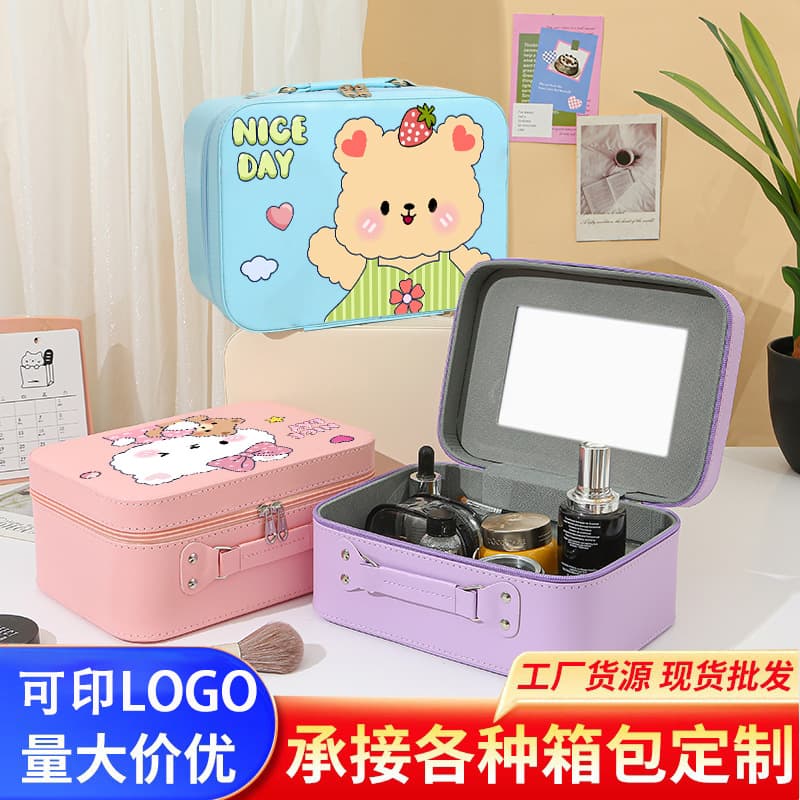 Large Capacity Portable Women's Cosmetic Storage Box Cute Cartoon Handheld Makeup Bag Beauty Product Organizer