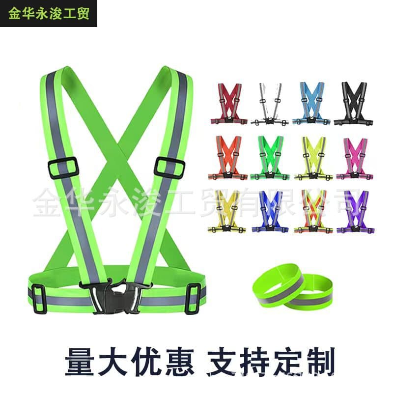 Reflective Vests with Riding Suspenders, Night Running Shirts, Elastic Straps, and Printable Vests for Protective Workwear on Construction Sites