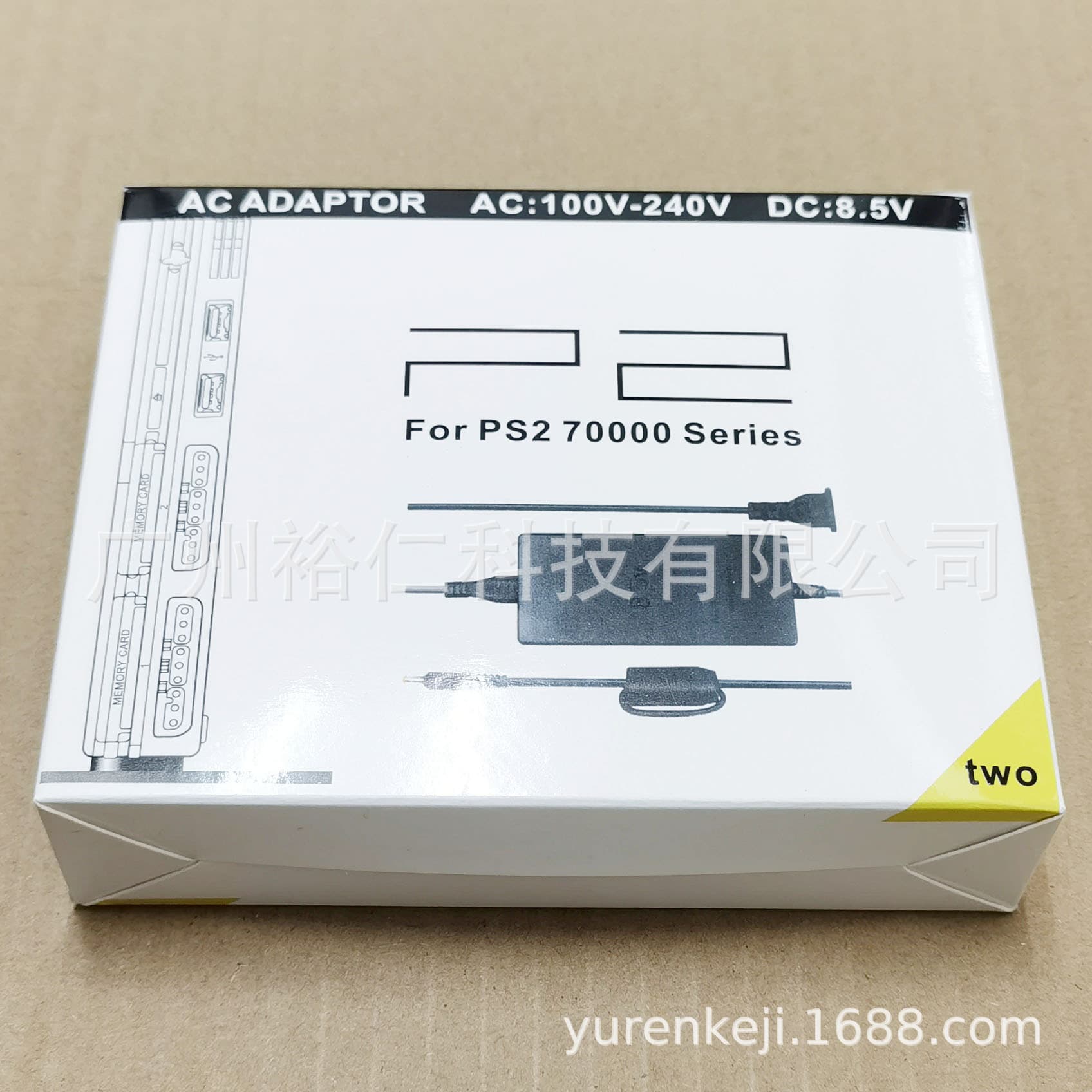 PS2 host power supply PS2 8.5V 70000 type transformer PS2 power supply PS2 power supply 70,000 game console Fire Bull