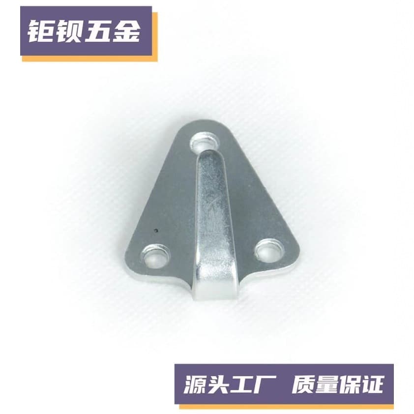 Small Fish Curved Hook Plate Hook Iron Plate Hook High Quality