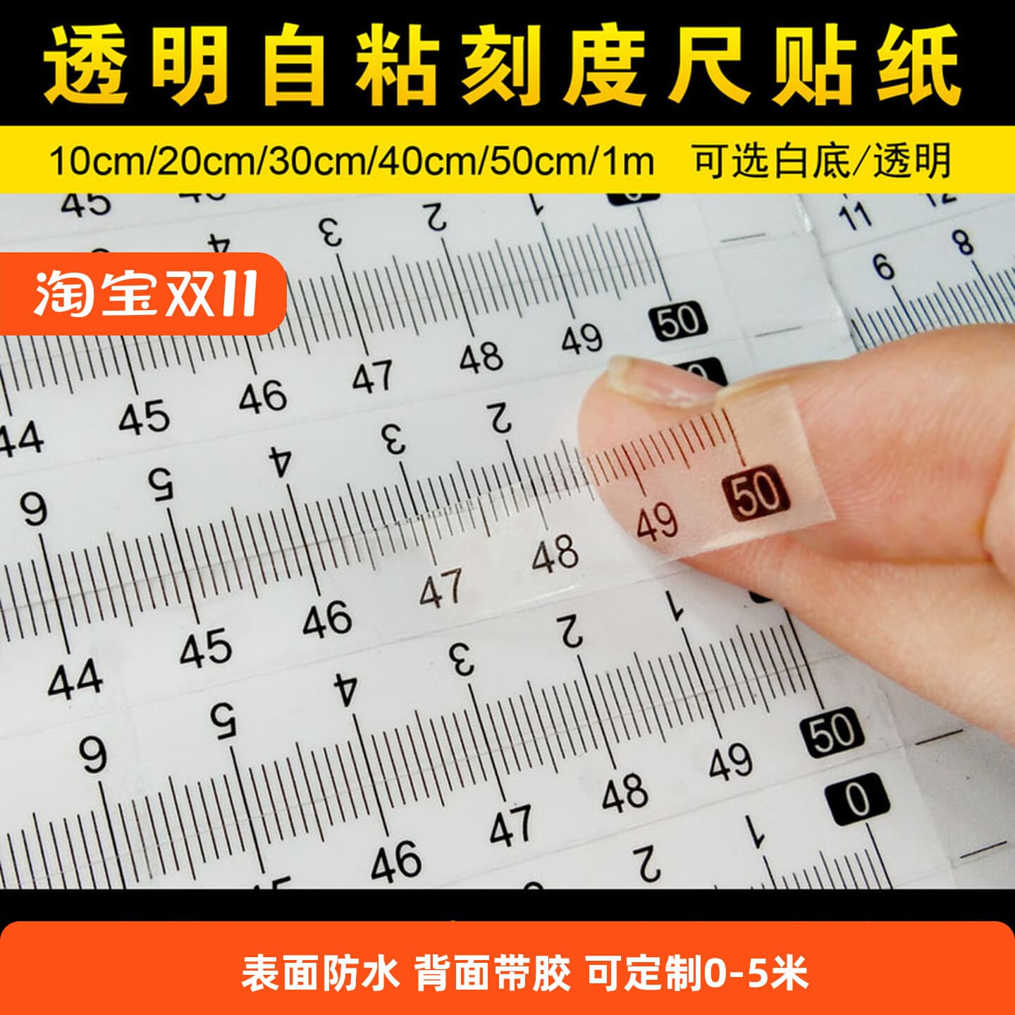 Adhesive Scale Ruler, Scale Sticker, Self-Adhesive Transparent Ruler Scale Sticker, Sticky Waterproof Center Parting Ruler