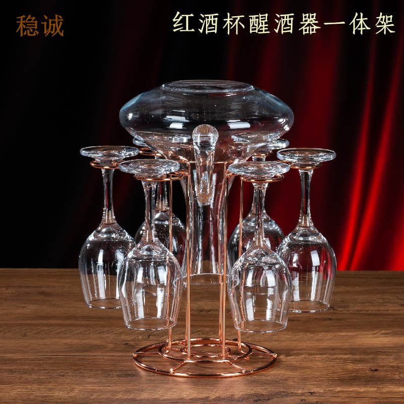 Household Wine Glass Holder Premium Storage Rack Wine Glass Hanger Integrated Wine Decanter Stand Manufacturer