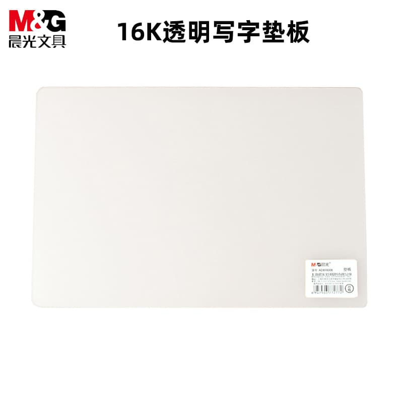 M&G Writing Pad for Students, 16K Transparent ADB98308 with Waterproof Rounded Corner Design