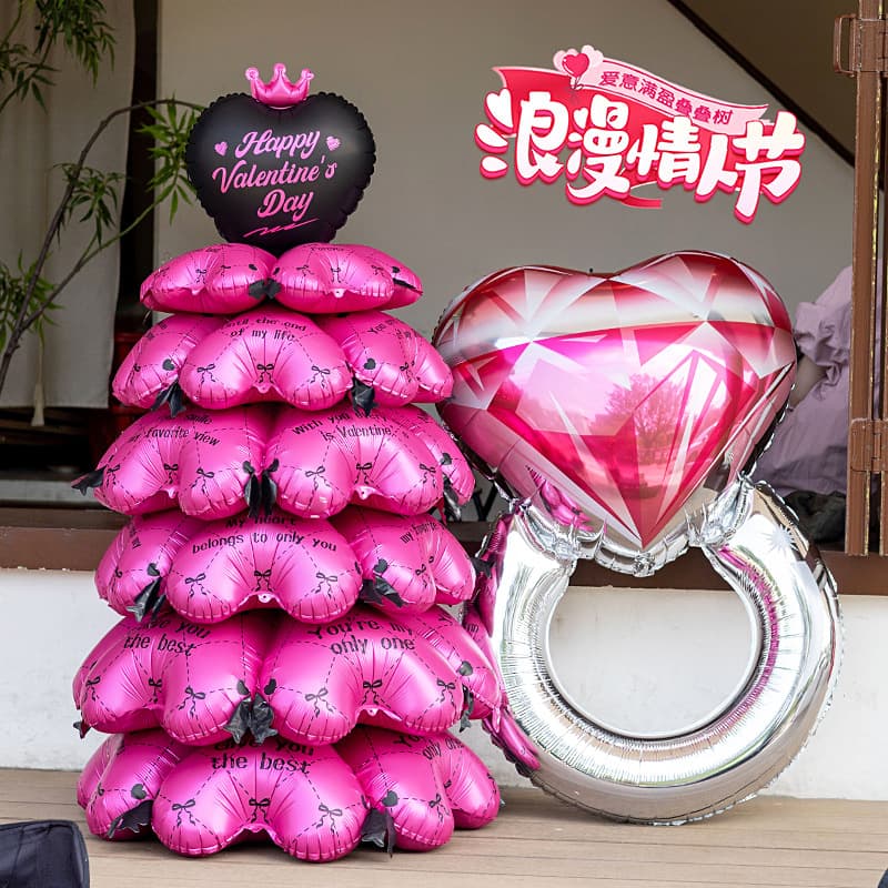 Valentine's Day Stacking Tree Balloon Decoration Ornament for Shopping Mall 520 Couples Surprise Event Scene Atmosphere Setup Props