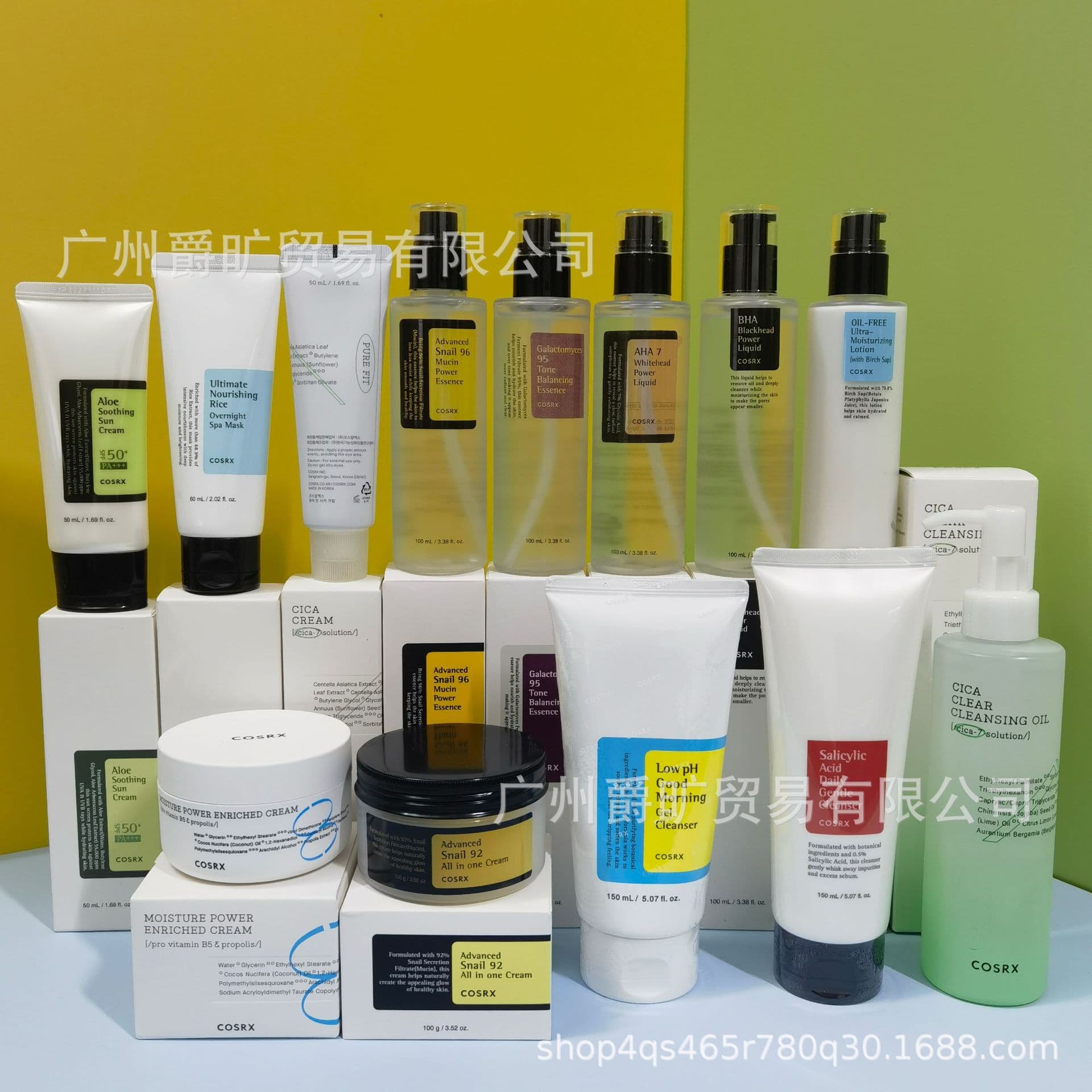 COSRX Snail Mucin 96 Essence, Snail 92 Cream, Snail Cleanser, Snail Eye Cream 4-Piece Set (Cross-Border Exclusive)