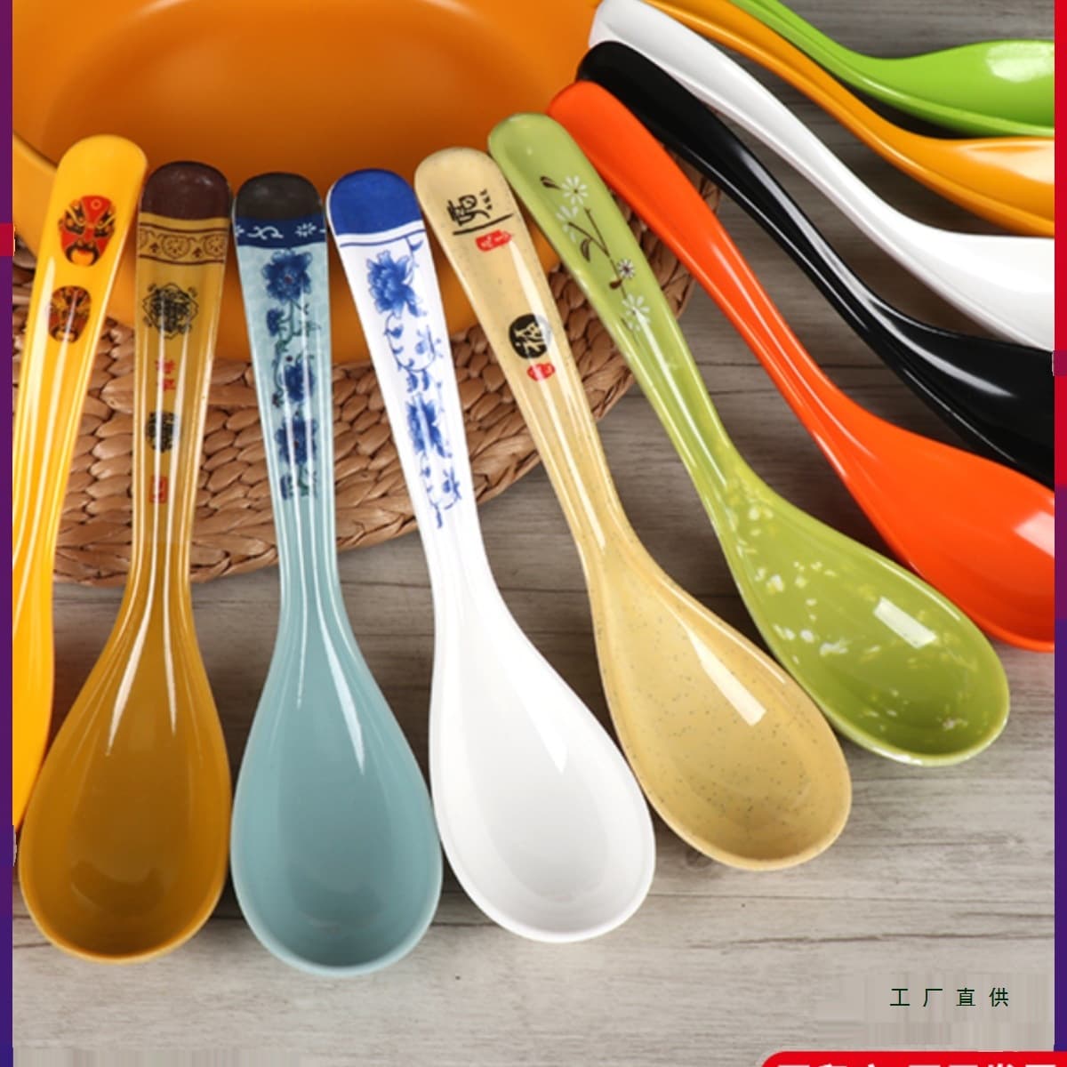 Melamine Spoon Long Handle Spoon Commercial Plastic Soup Ladle Spicy Hot Pot Fast Food Restaurant Specific Imitation Porcelain Tableware Soup Spoon