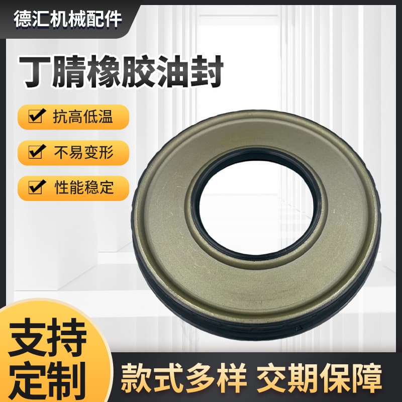 Manufacturer Japanese Style 74*156*14/22 Black Gray Nitrile Rubber High Standard Sealing Truck Oil Seal Wholesale Nbe5384E