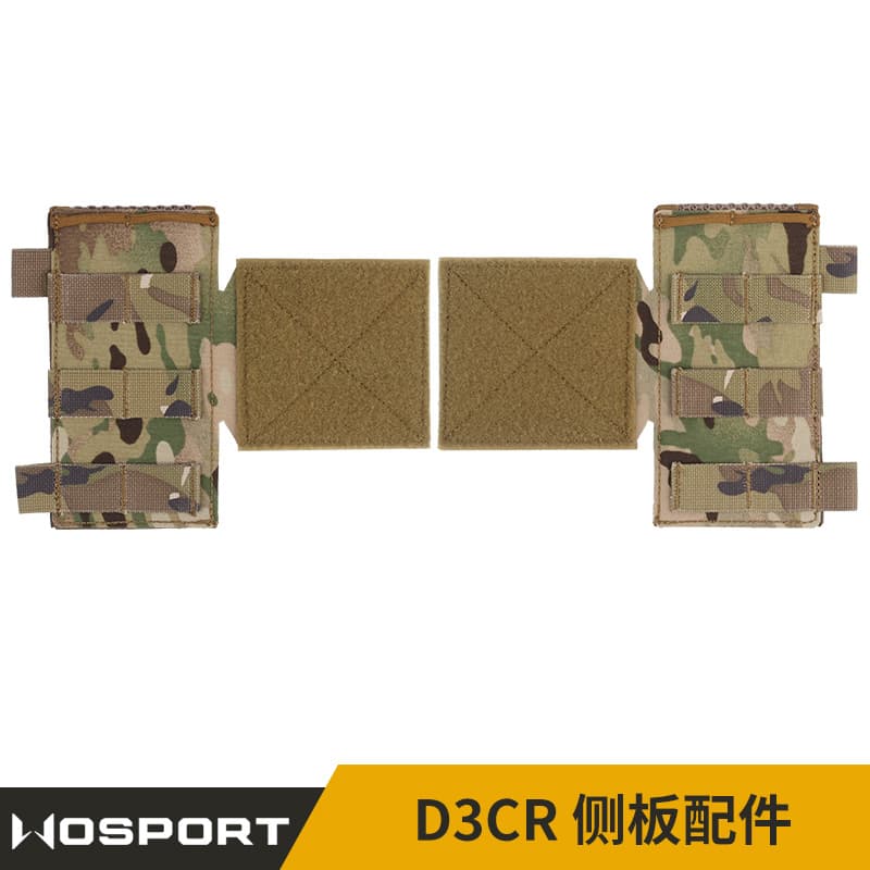 WOSPORT tactical chest hanger expanded molle webbing G buckle fixed D3CR camouflage tactical side panel accessories