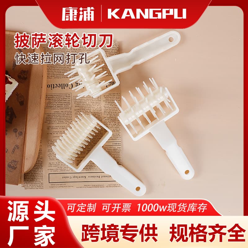 Pizza Roller Cutter Pastry Rolling Cutter Plastic Pizza Cutter Stringing Roller Baking Tool