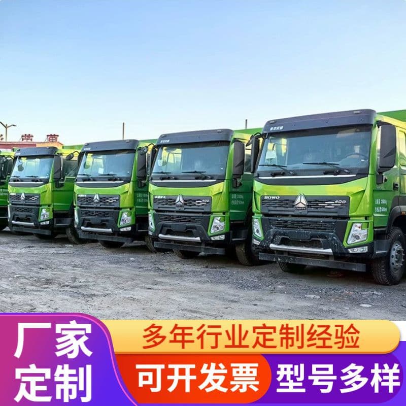 Sand and Gravel Dump Truck Engineering Transport Vehicle Howo Heavy Truck 371/375 Horsepower Rear Eight-Wheel Tipper Truck