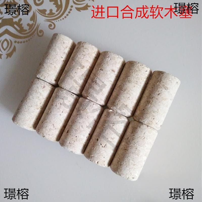 Wine corks, red wine stoppers, bottle stoppers, solid wood stoppers, sealing stoppers, conical stoppers, wine stopper packaging.