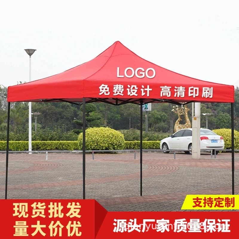 Advertising Folding Tent 3m x 3m Hotel Outdoor Event Exhibition Portable Retractable Rainproof Four-Corner Tent