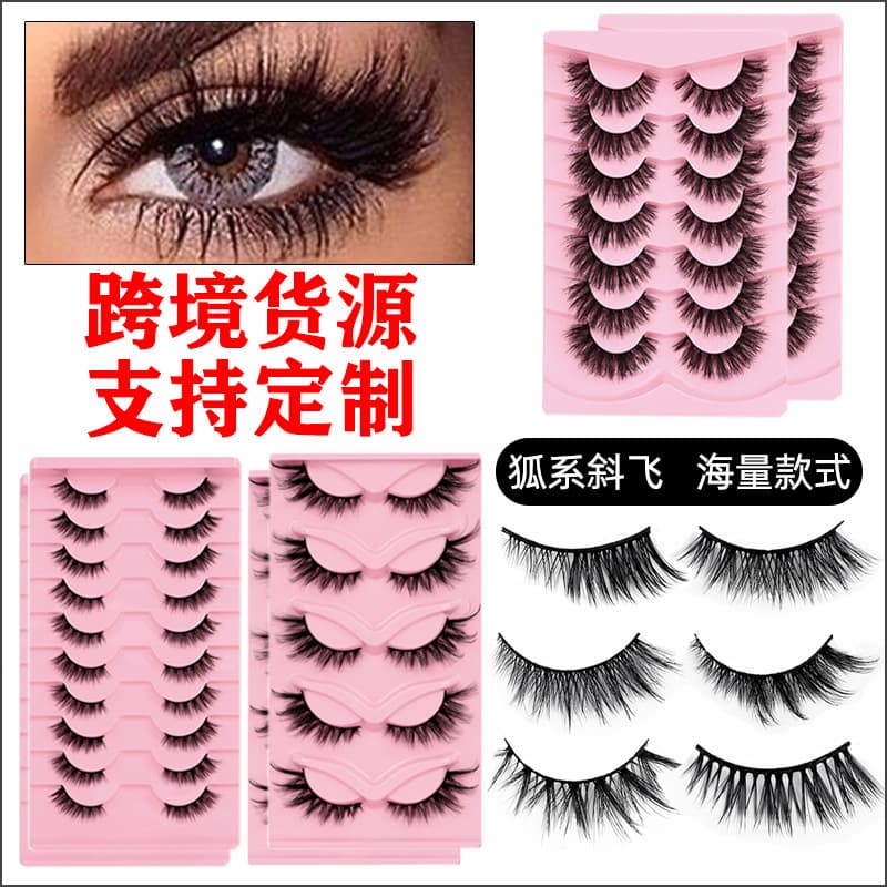 Cross-border Fox-style Slanted False Eyelashes Half Eye Lashes Thick Curly Fiber 10 Pairs Set Factory Wholesale