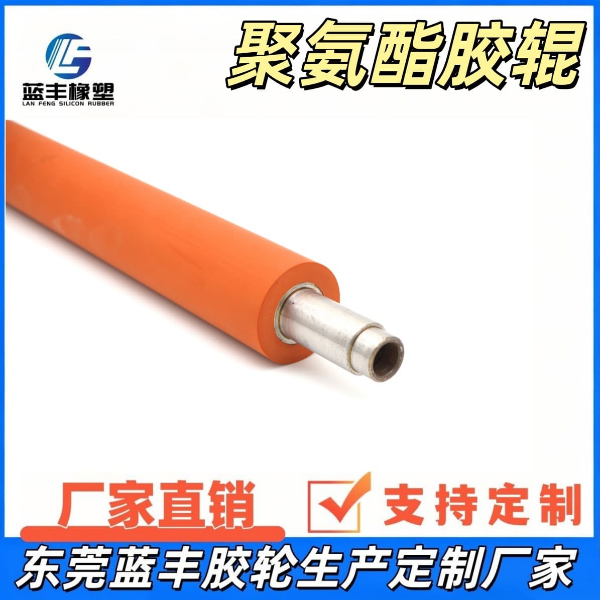 Heat Transfer Silicone Roller - Silicone Roll for Laminating Machine, High Temperature Resistant Silicone Roller, Rubber Coating Processing Silicone Drum