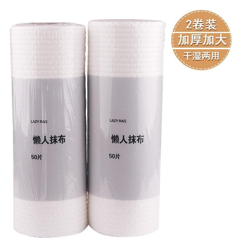 Kitchen Cloths Dual Dry/Wet Use Dishwashing Towels, Thickened Non-Woven Disposable Dish Cloths for Home, Lazy Cleaning & Floor Wiping