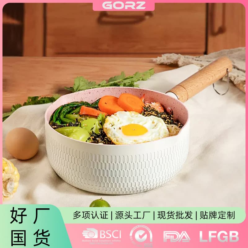 Gaultz bestseller home instant noodle and baby food Maifan stone non-stick small milk pan, usable on induction cooktops, Japanese-style aluminum Yukihira pot