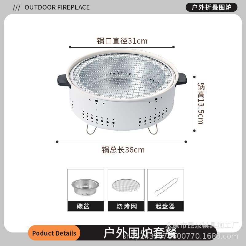 Factory Direct Non-Stick Korean BBQ Grill Pan Outdoor Barbecue Griddle Charcoal Grill Tea Boiling Roasting Pan