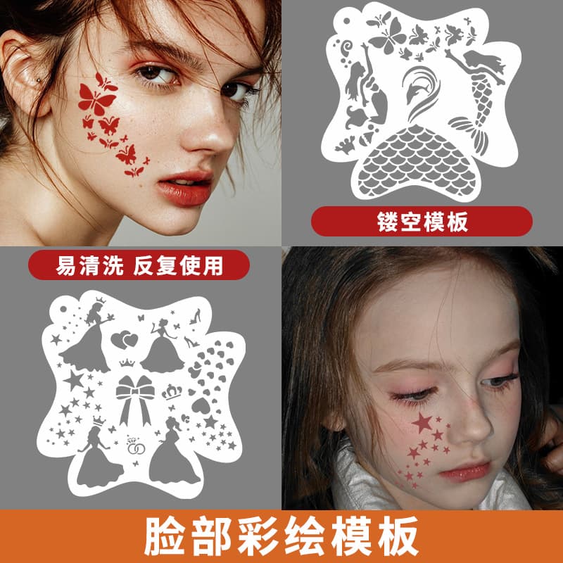 Custom Face Painting Stencil Template Body Art Hollow Lace Ruler Painting Template Theme Washable Painting Board