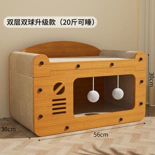 TV and Sofa Double-Door Cat Scratcher Board and Cat Bed, Wear-Resistant, No Shedding, Cat Self-Entertainment TV Toy, Pet Cat Corrugated