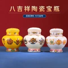 Ceramic Tibetan-style Eight Auspicious Symbols Vase with God of Wealth, a household ornament for offering before Buddha, ceramic Dragon King God of Wealth vase.