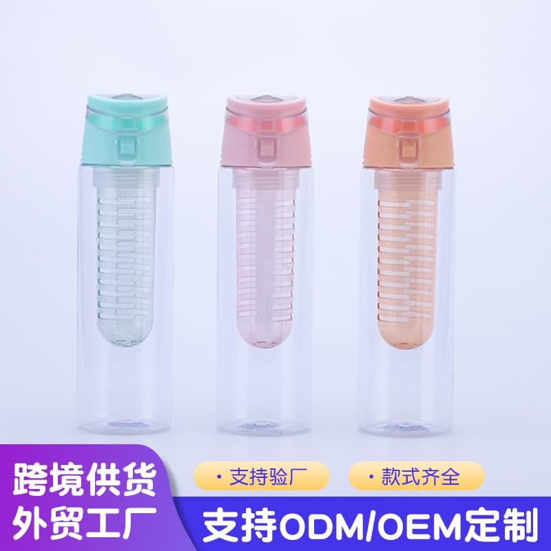 Large Capacity Bounce Semi-Transparent Sports Water Bottle Portable Outdoor Plastic Water Bottle Direct Drink Tea Separation Straight Body Water Cup